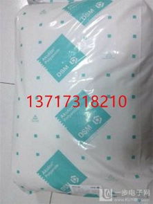 高性能工程塑料 荷兰DSM Akulon UltraFlow K-FHG0 特性与应用分析